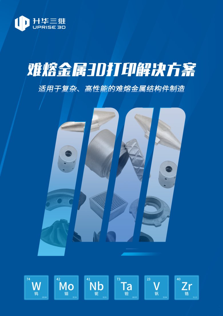 093721_486824_jswz.png 微信图片_20250724092713.png