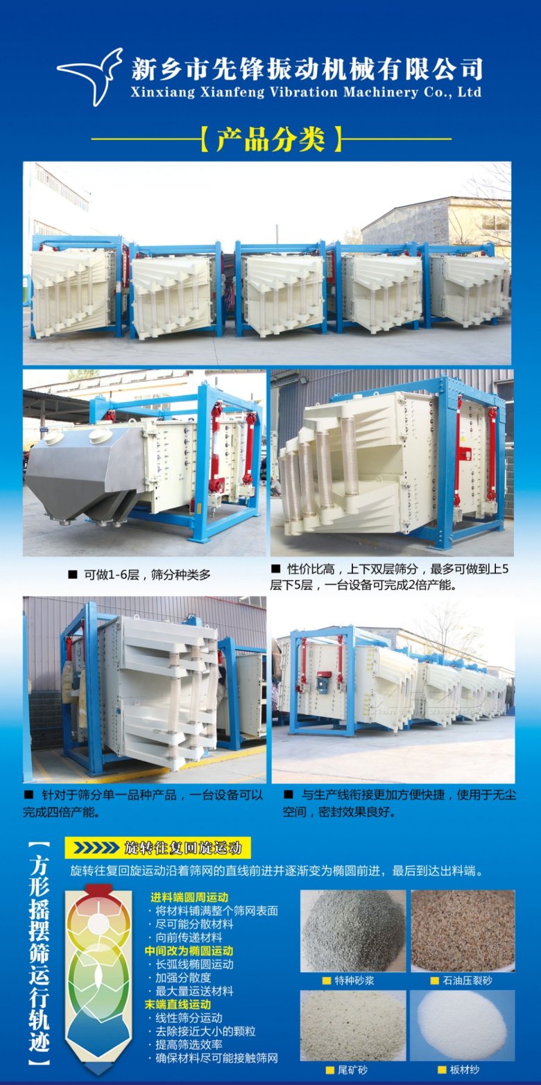 092755_384692_jswz.jpg c9339c09c7ca2d7952aaab1aafc2f01.jpg