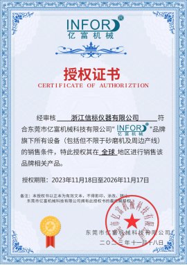 165313_371569_gsdt.png 微信图片_20231123165115.png