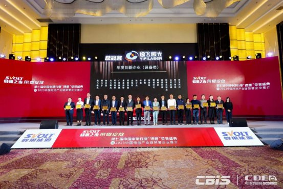 165929_071951_gsdt.png image.png