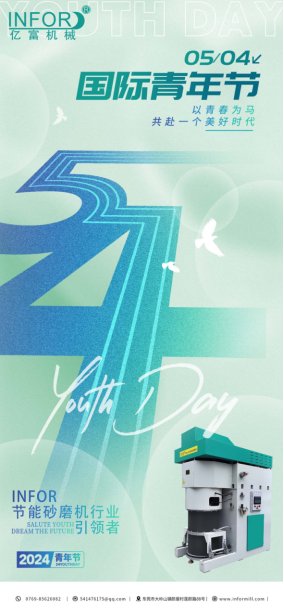 145559_590569_gsdt.png image.png