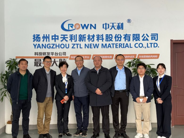 091210_750969_gsdt.jpg UOP公司参观(1)压缩2M以下.jpg