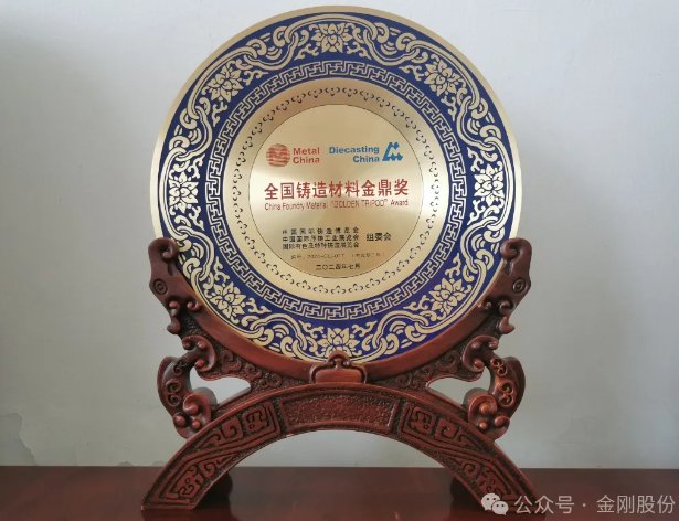 170443_931532_gsdt.png wechat_2025-11-07_170042_521.png