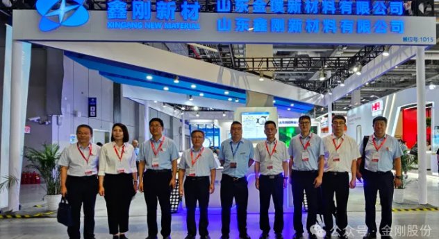 170455_270923_gsdt.png wechat_2025-11-07_170049_271.png