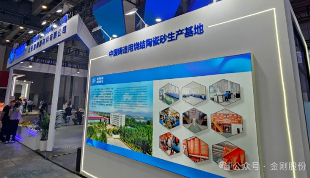 170505_177417_gsdt.png wechat_2025-11-07_170054_026.png