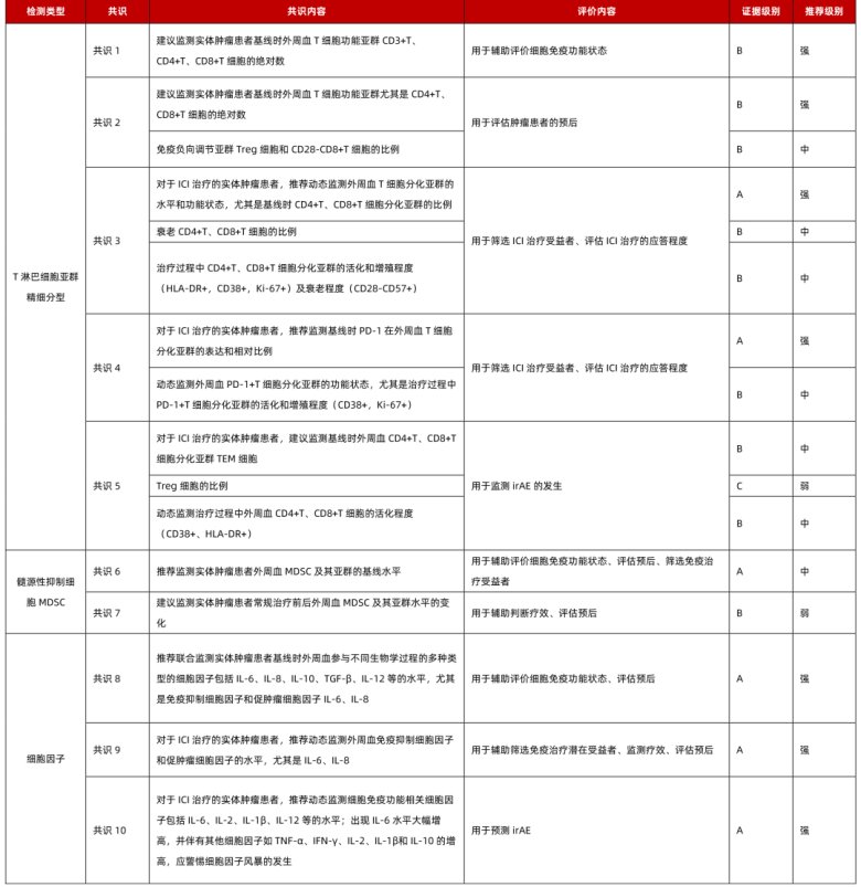 092005_031467_jswz.png 092005_031467_jswz.png