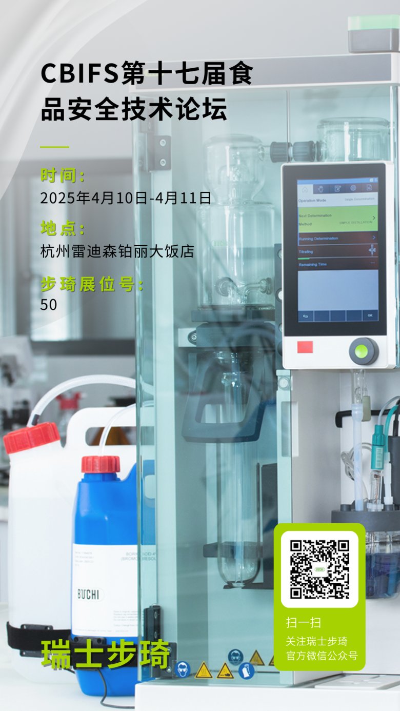 微信图片_2025-04-07_114630_297.png