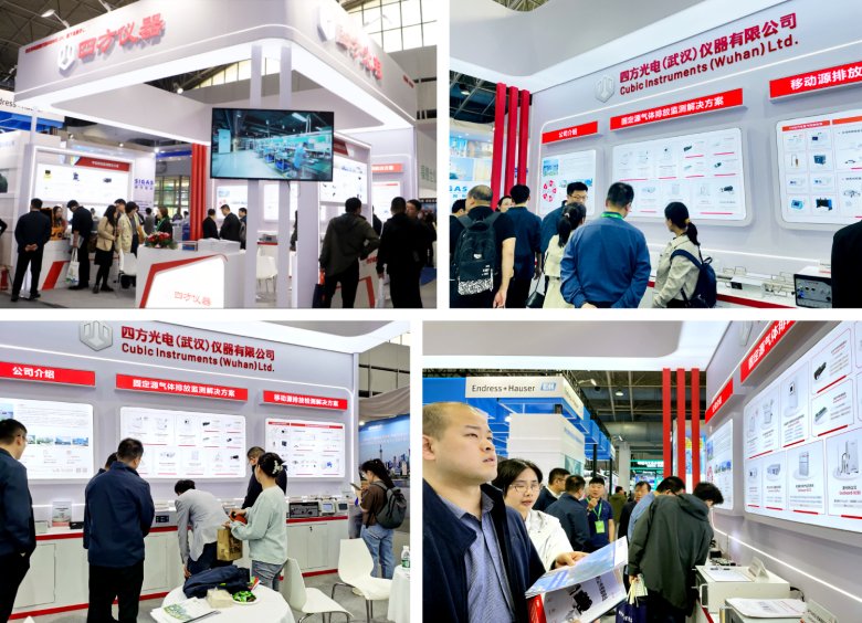 展会现场拼图(1).png