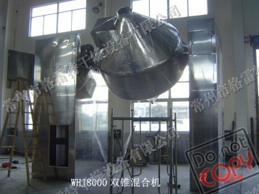 wechat_2025-09-26_154539_983.png
