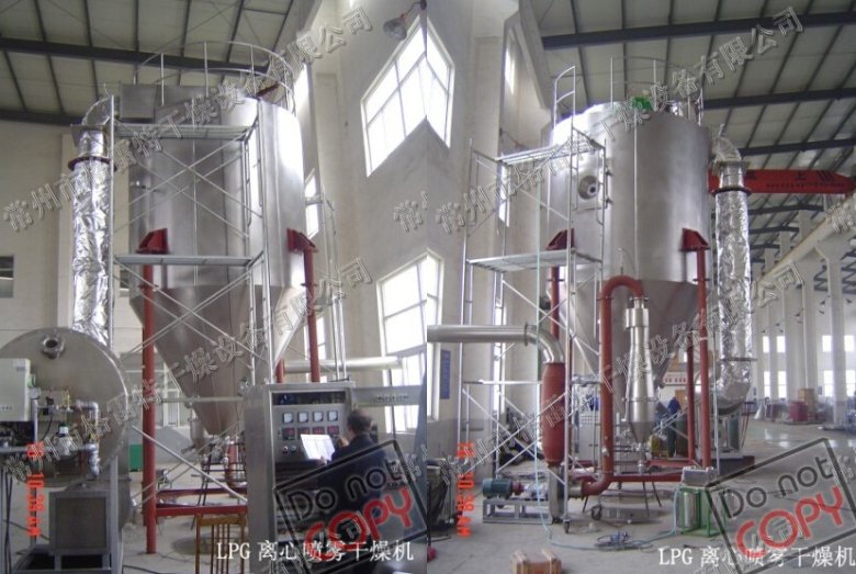 wechat_2025-09-26_154618_264.png