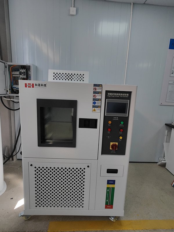 上海和晟 HS-100C 恒温恒湿试验?jpg