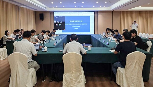 国家重点研发计划项目“退役锂电池整体热解装备与深度提锂技术及应用示范 项目 2025 年年中总结会成功在南昌召开11.jpg