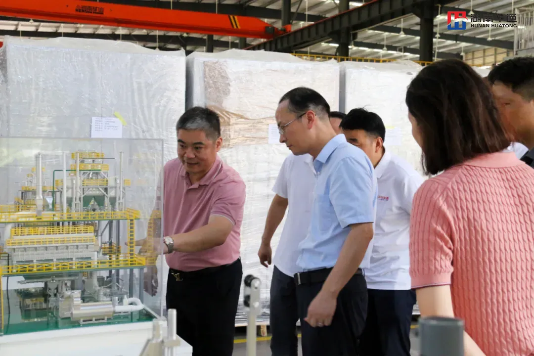 湖南华通粉体设备科技有限公司