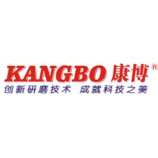 东莞市康博机械有限公司作为赞助单位出席2018低维碳纳米材料制备及应用技术交流会