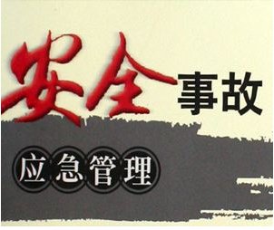 Ӧ3-4¿չǽ¿ɽרִж