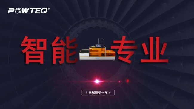 10꣬