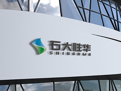 石大胜华拟募资45亿元，加码新能源、新材料业务