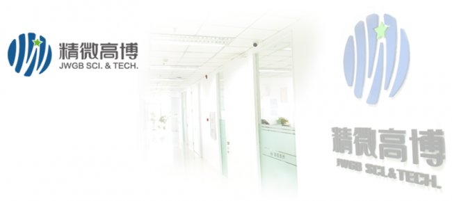 精微高博：TB比表面积仪亮相锂电正负极材料研讨会