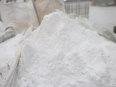 丹凤县：碳酸钙新材料产业园建设项目