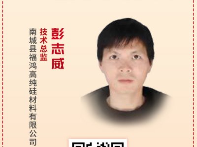 石英拉管、石英砣、石英坩埚等不同应用场景对石英原料的要求