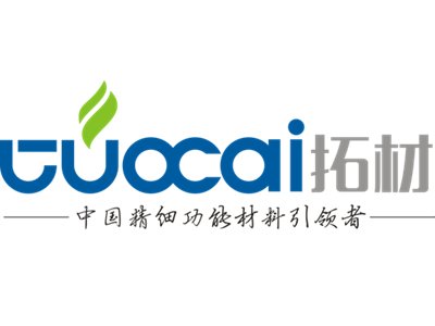 武汉拓材科技邀您出席第三届半导体行业用陶瓷材料技术研讨会