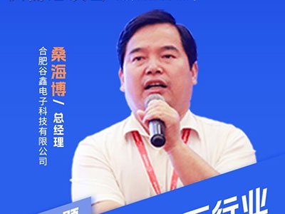 ɫѡʯӢʯҵеӦüδչ