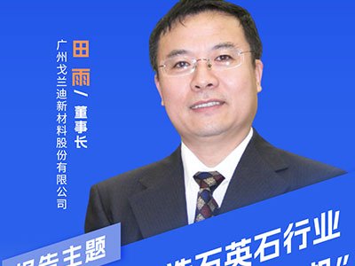 ʯӢɰʯӢʯҵδչеġΣ͡