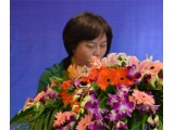 2011й幤ҵչᡰƷ