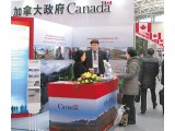 2012ʮĽ죩йʿҵ114Ļ