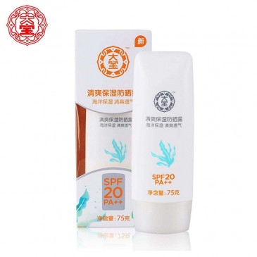 粉体课堂：物理防晒剂氧化锌和二氧化钛有何区别？