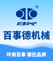 百事德机械（江苏）有限公?></a><div style=