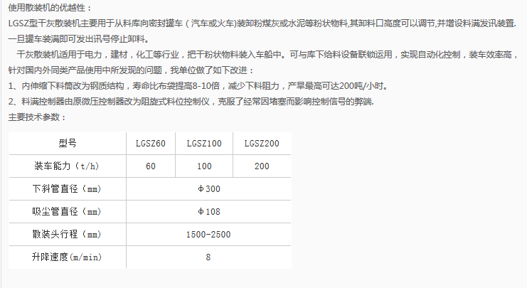 微信截图_20171205144504.png