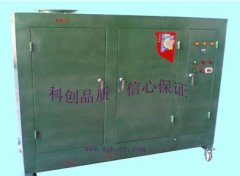 高梯度格栅除铁机(干式)的图?/></a></div> <div class=