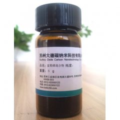 富勒烯混合物的图?/></a></div>              <div class=