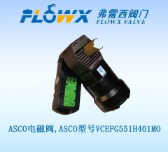电磁阀的图?/></a></div> <div class=