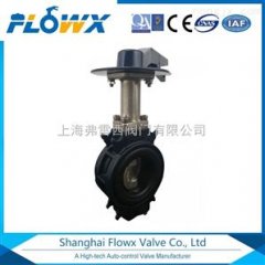 气动防结露蝶阀，气动铝合金超轻蝶阀，暖通专用蝶阀的图?/></a></div> <div class=