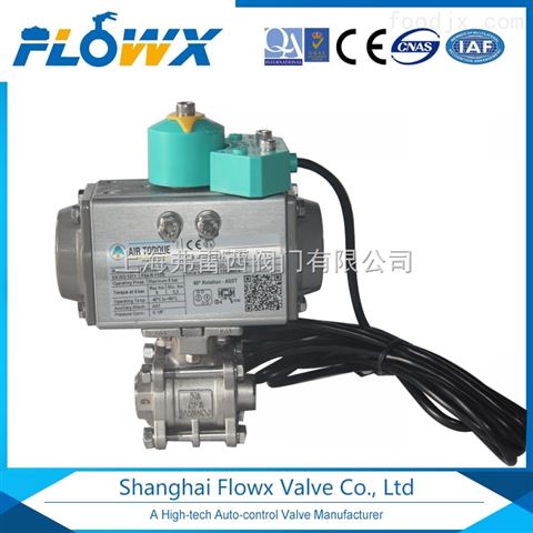 铝合金气动执行器,电厂垃圾焚烧专用球阀的图?/></a></div></div></div>         <div class=