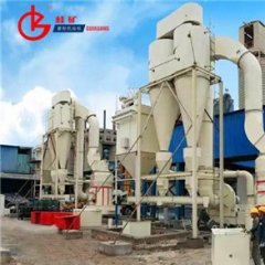 方解石雷蒙磨粉机GK-1620A的图?/></a></div> <div class=