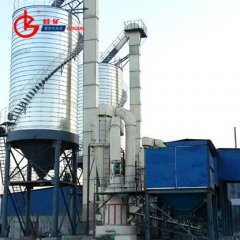 白云石雷蒙磨粉机GK-1280的图?/></a></div>              <div class=
