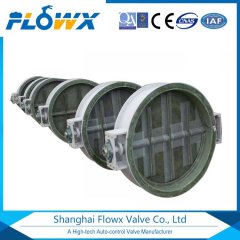 工业零泄露防爆通风蝶阀的图?/></a></div> <div class=