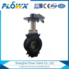 FLOWX气动防结露蝶阀，气动铝合金超轻蝶阀，暖通专用蝶阀的图?/></a></div> <div class=