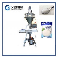 半自动粉末包装机的图?/></a></div> <div class=