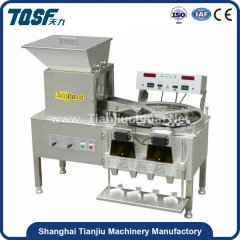 YL系列桌上型电子数粒机的图?/></a></div> <div class=