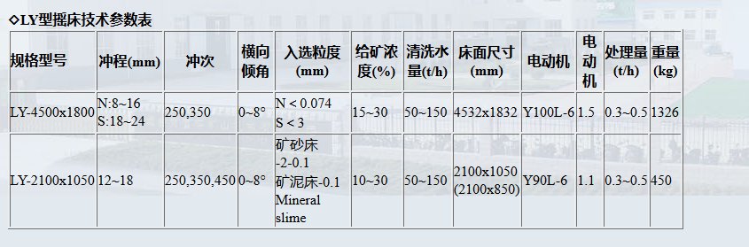 微信截图_20180303110336.png