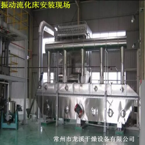 碳酸钾烘干机    氯化铵颗粒专用振动流化床干燥机的图片