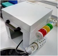 灌注桩超灌控制仪的图?/></a></div>              <div class=