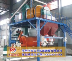 保温砂浆设备有哪些特征？的图?/></a></div> <div class=