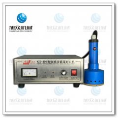 手持式封口机的图?/></a></div> <div class=