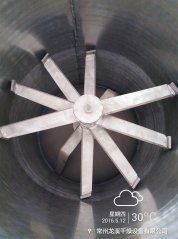龙溪干燥碳酸锌闪蒸烘干机 炭黑连续生产型闪蒸干燥机的图?/></a></div> <div class=