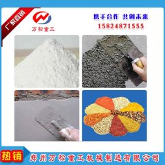 真石漆设备在工作时飞溅的原因有哪些？的图?/></a></div> <div class=